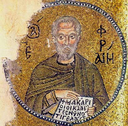 St.-Efrem de Syrir. Mozaek, 11de eeuw. Eiland Chios (Griekenland), het vermaarde Byzantijns klooster Nea Mon.
