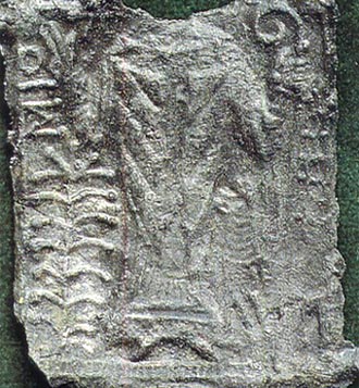 Pelgrimsteken (insigne) uit Saint-Gilles-du-Gard. 12de eeuw.