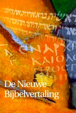 de oecumenische Nieuwe Bijbelvertaling (2005)